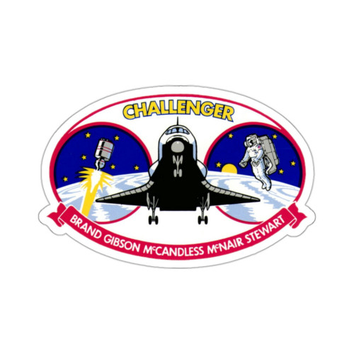 STS 41 B Patch NASA Sticker