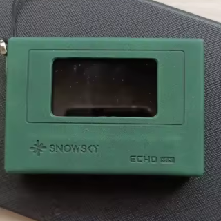 SNOWSKY-SK-ECHO-MINI-Leather-Case9